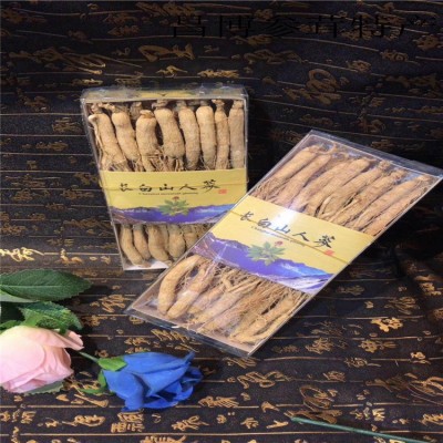 长白山人参礼盒 整支生晒参白参 东北干人参礼盒装吉林人参干条