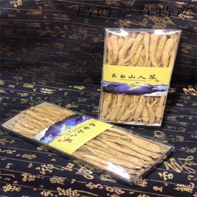 长白山人参礼盒 整支生晒参白参 东北干人参礼盒装吉林人参干条图3