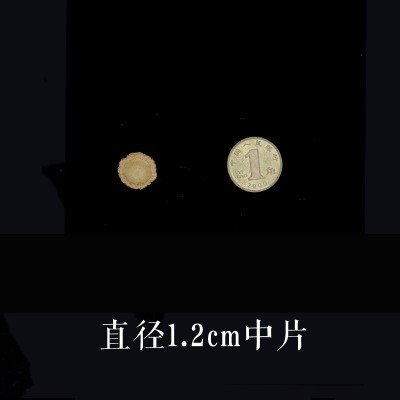 长白山散装西洋参切片东北特产厂家批发泡茶煲汤一件代发图4