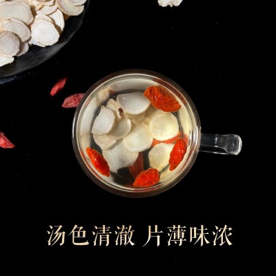长白山散装西洋参切片东北特产厂家批发泡茶煲汤一件代发图2