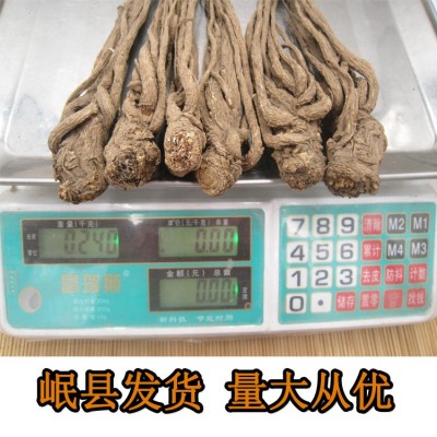 当归 甘肃岷县产地货源一手批发 中条当归条非野生可磨当归粉图3