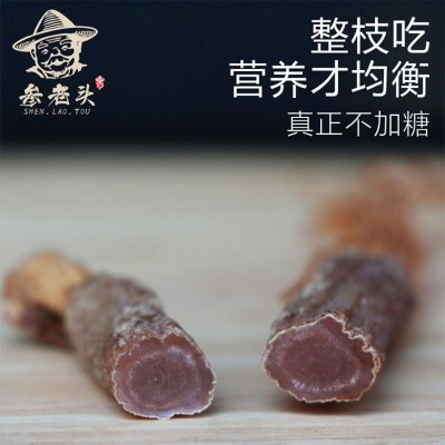 吉林长白山人参红参切片红参须泡水东北特产煮汤人参整枝图4