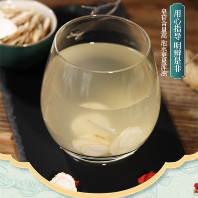 东北特产长白山人参西洋参切片段粒粉花旗参含片整枝礼盒图2