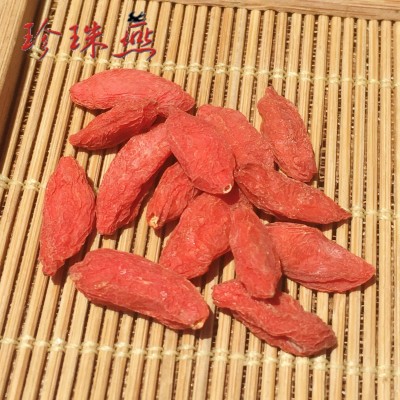 枸杞批发 宁夏枸杞精选 基地直销 富硒新货 250克 本色图2