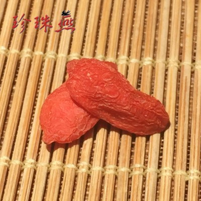 枸杞批发 宁夏枸杞精选 基地直销 富硒新货 250克 本色图3