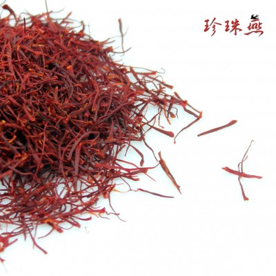 藏红花/西红花/番红花批发 全红无黄根送瓶 包邮