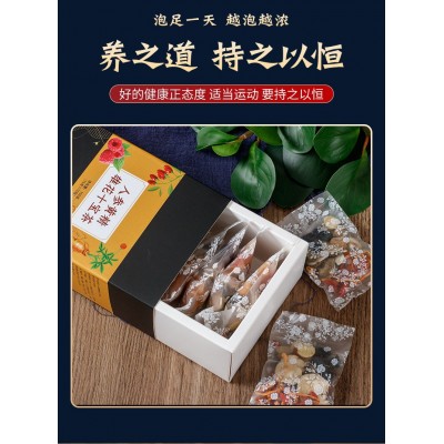 杜仲雄花十宝八宝五宝茶男人非持久養腎男性补品非保健肾茶养生茶图3
