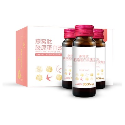 火麻仁口服液 蕲蛇口服液 薤白 透明质酸钠口服液定制贴牌代加工图5
