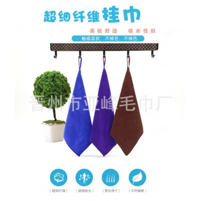 厂家批发超细纤维方巾家政清洁擦车毛巾加厚柔软吸水小方巾35*35
