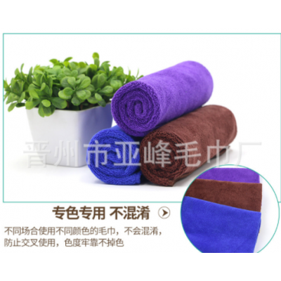 厂家批发超细纤维方巾家政清洁擦车毛巾加厚柔软吸水小方巾35*35图3