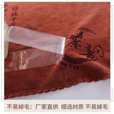 批发茶巾家用复古加厚清洁柔软吸水茶布方巾超细纤维茶巾印字logo图3