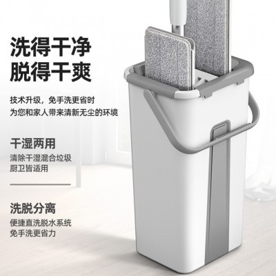 家用免手洗拖把平板拖把大号卧室客厅木地板一拖瓷砖地拖布懒人净