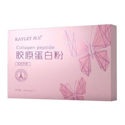源头厂家胶原蛋白粉水解小分子胶原蛋白肽 深海鳕鱼胶原蛋白现货图4