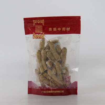 加拿大进口西洋参中枝中药饮片药厂直销药房诊所中药材滋补品图4