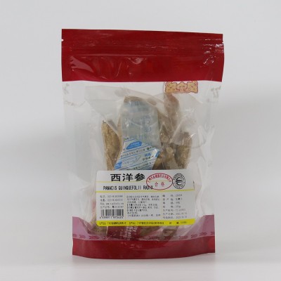 加拿大进口西洋参中枝中药饮片药厂直销药房诊所中药材滋补品图5