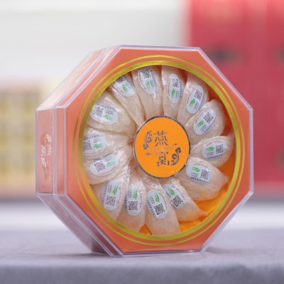 干挑燕盏溯源码燕盏足干燕窝 密盏大量批发 一手价格 证件齐全图2
