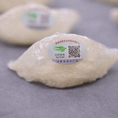 干挑燕盏溯源码燕盏足干燕窝 密盏大量批发 一手价格 证件齐全图3