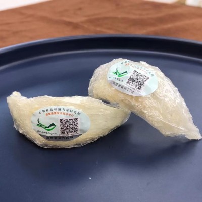 印尼溯源燕窝船盏燕盏燕窝正品孕妇补品珍品实惠进口干盏图5