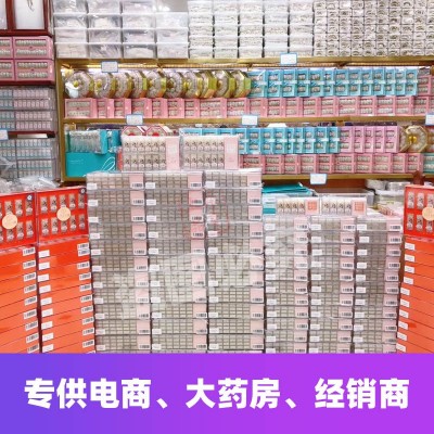 印尼溯源燕窝船盏燕盏燕窝正品孕妇补品珍品实惠进口干盏图4