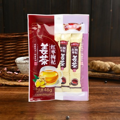 中医博士红枣枸杞姜茶48g 独立小包装方便携带固体颗粒饮料图4