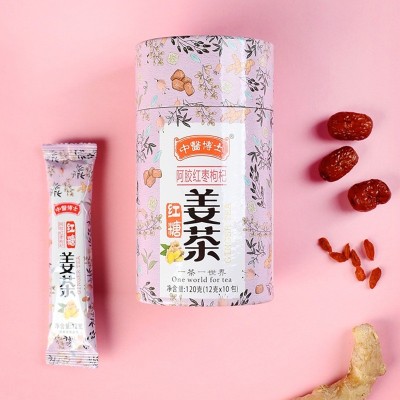 中医博士阿胶红枣枸杞姜茶120g 独立小包装方便携带固体颗粒饮料图2
