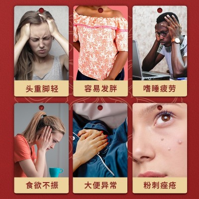 内廷上用 赤小豆苦荞红豆薏米茶150g图3