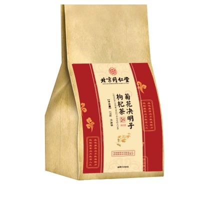 内廷上用菊花决明子茶 枸杞牛蒡根花茶含甘草蒲公英花茶图5