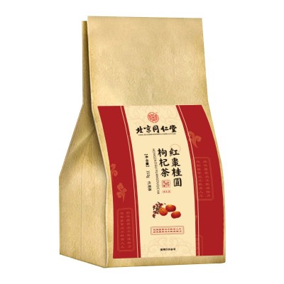内廷上用红枣桂圆枸杞菊花姜丝栀子茶图5