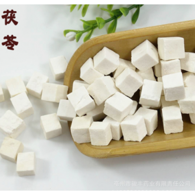 茯苓中药材批发茯苓 白茯苓各种规格可免费磨茯苓