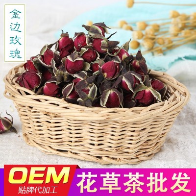 云南金边玫瑰花茶批发 产地新货玫瑰花茶批发散装干玫瑰