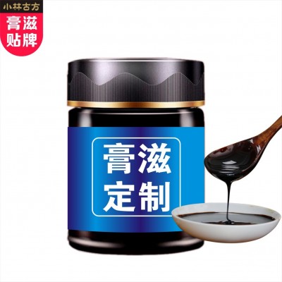 枇杷秋梨膏 滋补膏滋枇杷罗汉果膏 厂家直销OEM贴牌定制代加工图5