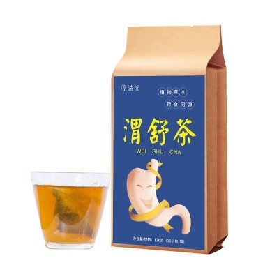 渭舒茶 非养渭茶 袋装茶 养生茶花草茶 代用茶 袋泡茶 批发加工