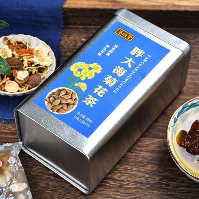 胖大海菊花茶 三清茶清组合 金银花菊花茶 贴牌代发图2
