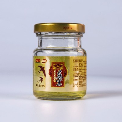 即食燕窝70ml*8人参阿胶枸杞燕窝饮品礼盒装燕窝饮品中老年滋补品图4