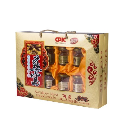 即食燕窝70ml*8人参阿胶枸杞燕窝饮品礼盒装燕窝饮品中老年滋补品图5