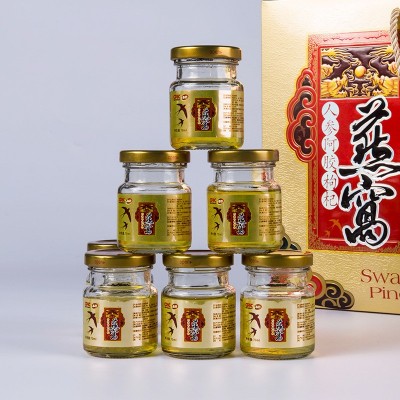 即食燕窝70ml*8人参阿胶枸杞燕窝饮品礼盒装燕窝饮品中老年滋补品图2