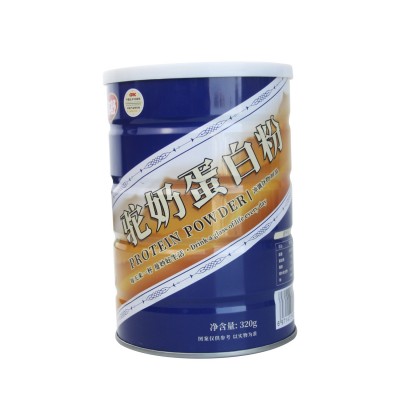 厂家直销驼奶蛋白粉中老年罐装320G/罐驼乳蛋白粉驼乳粉贴牌加工图5