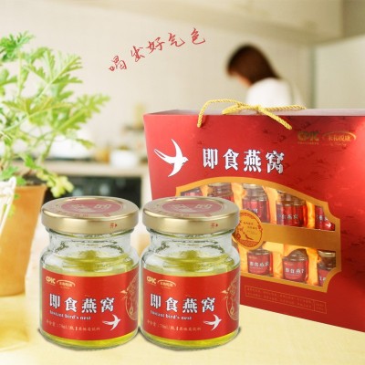 厂家直发即食燕窝70ml*10盒装燕窝中老年营养滋补品支持贴牌加工图2