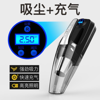 车载吸尘器充气泵汽车打气泵强力专用车内用家用两用大功率四合一图2