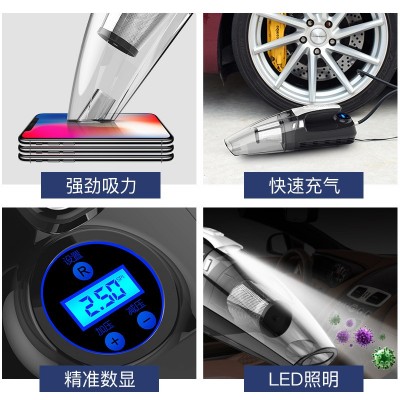 车载吸尘器充气泵汽车打气泵强力专用车内用家用两用大功率四合一图3