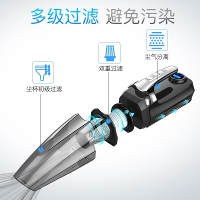 车载吸尘器充气泵汽车打气泵强力专用车内用家用两用大功率四合一图4