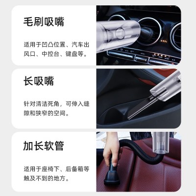 无线车载吸尘器家用大吸力手持式吸尘机强力除螨小型大功率吸尘器图3