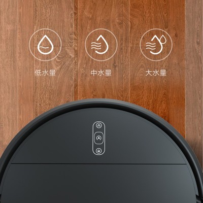 扫地机器人 智能家用全自动回充三合一吸尘器加工定制一体机工厂图2