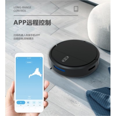扫地机器人 智能家用全自动回充三合一吸尘器加工定制一体机工厂图4