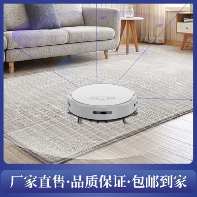 格利浦扫地机器人扫拖一体机家用自动回充遥控全自动智能吸尘器图2