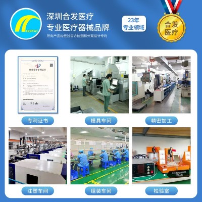 友利安语音背光款亚克力面板血压仪家用电子血压仪上臂式血压计图4