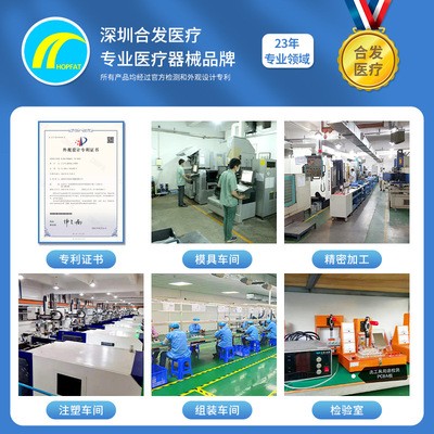 友利安跨境老人家用数字血压计测量血压仪中英文现货手腕式血压计图4