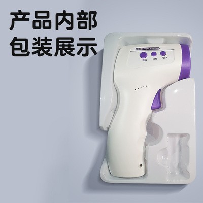工厂体温枪医用精度电子红外线体温计成人儿童家用精准额头额温枪图3