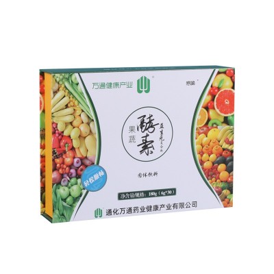 现货果蔬酵素原液酵素果蔬粉酵素饮厂家供应代发厂家直供批发图4