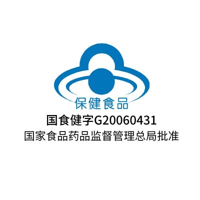 金寨灵芝 破壁灵芝孢子粉 OEM贴牌代工图5
